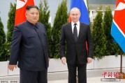 在线占卜金正恩致贺电祝普京身体健康：朝鲜永远同俄罗斯站在一起