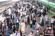 在线占卜铁路端午假期运输收官，累计发送旅客7875.2万人次