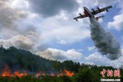 在线占卜中国大型水陆两栖飞机AG600“鲲龙”获颁生产许可证