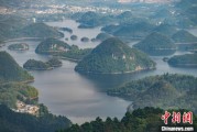 在线占卜贵州2024年生态环境质量保持优良水平