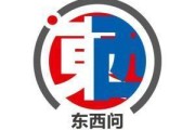 在线占卜东西问｜艾莉森·克劳森：中西方“海洋十年”之路有何异同？