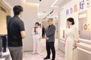 在线占卜董明珠：产品质量不好伤害消费者，也是在伤害自己的品牌