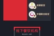 在线占卜5月黑猫投诉企业红黑榜：格林酒店双床房卫生差下水道异味严重