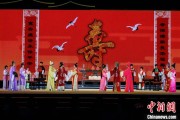 在线占卜2025长三角顾锡东戏曲艺术周在浙江嘉善开幕