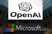 在线占卜微软称与OpenAI合作关系持续深化 伙伴关系依然稳固