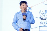 在线占卜上海交大教授殷承良：马斯克这方面野心非常大