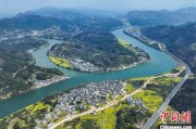 在线占卜安徽发布首个水文化专项规划