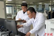 在线占卜青海：瓦里关温室气体监测实现“双保险”