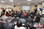 在线占卜2025合肥文化旅游（东京）推介会举行