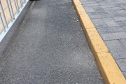 在线占卜中新健康丨校门口成“游烟”重灾区 烟头遍地怎么破？