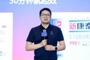 在线占卜阿维塔科技副总裁雍军：人口在哪，消费就在哪