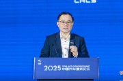在线占卜长安汽车朱华荣：说这话可能被喷，但中国车企还是要向世界一流车企学习