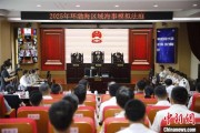 在线占卜2025年环渤海区域海事模拟法庭在大连举办 推动执法与司法深度协同