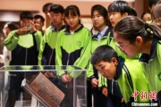 在线占卜青海推出“档案馆开放日”系列活动