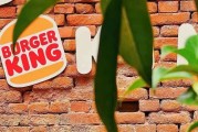 在线占卜2025年汉堡王中国的门店总数将下降，新店将开在一、二线城市