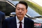 在线占卜韩国大选后尹锡悦首次出庭 面对选举结果提问保持沉默