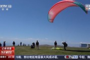 在线占卜一场来自云端的生死自救 当事人讲述更多逃生细节
