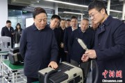 在线占卜同心·大调研｜聚焦科技型企业培育发展 九三学社中央开展2025年度重点考察调研