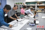 在线占卜两岸艺术家在安徽“共绘一幅画”