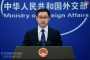 在线占卜中方谈中欧班列建设成效：继续做世界互联互通的重要驱动力量