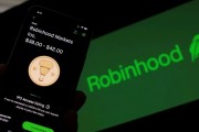 在线占卜“接盘侠”没了？标普500指数季调维持成分股不变，Robinhood、Applovin应声大跌