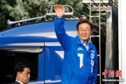 在线占卜韩媒：韩总统李在明将出席G7峰会 开启多边首脑外交首秀