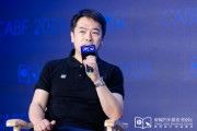 在线占卜艾摩星机器人卢玉坤：有些人形机器人公司用的摄像头就是把USB接口打胶固定，非常不稳定