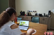 在线占卜台商二代“变形记”：从传统产业到电商蓝海
