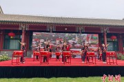 在线占卜中外儿童在北京宋庆龄故居庆祝“六一”国际儿童节