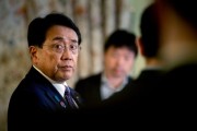 在线占卜日本贸易谈判代表赤泽亮正据悉本周考虑返回华盛顿继续谈判