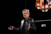 在线占卜英伟达CEO黄仁勋：预计欧洲AI算力将在未来两年增长10倍