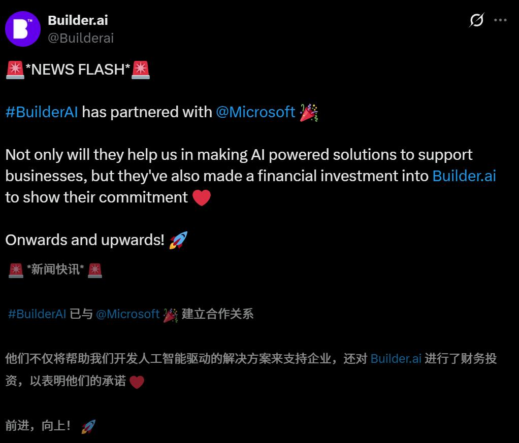 “印度电诈”就离谱！整整八年，AI全靠人、收入全靠刷，微软纳(📤)德拉被老乡(🕚)“杀猪盘”了(🏝)