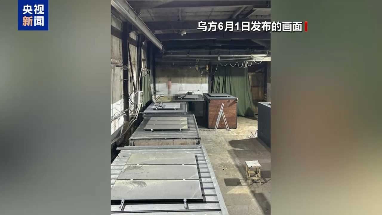 基辅(🐢)防空警报持续超5小时 一文读懂俄乌最新战况